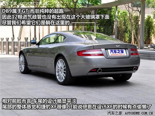 ֮ ˹١ ˹db9 touchtronic coupe